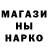 КЕТАМИН VHQ cliff waga