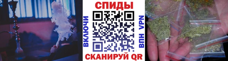 omg вход  Ейск  БУТИРАТ BDO 33% 