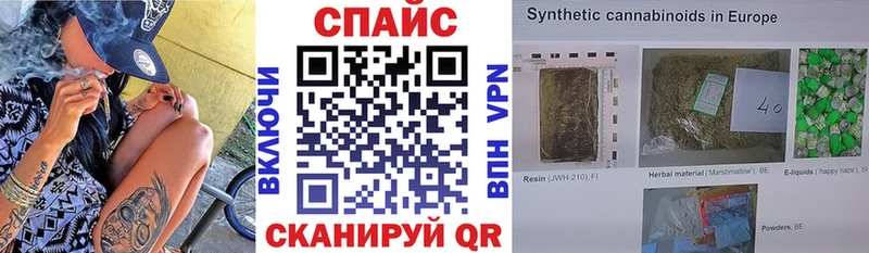 БУТИРАТ BDO 33% Ейск