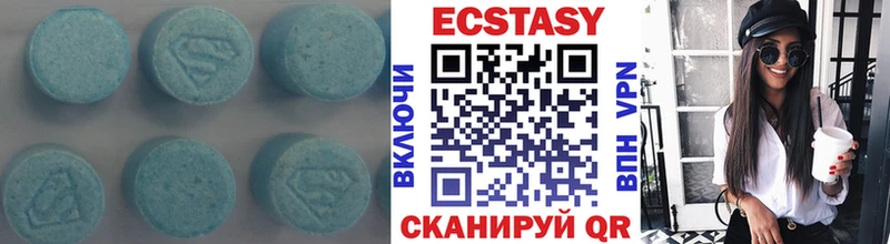 ЭКСТАЗИ Дубай mega shop наркотические препараты Ейск
