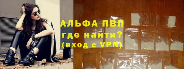 твердый Пестово