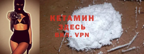 не бодяженный Пересвет