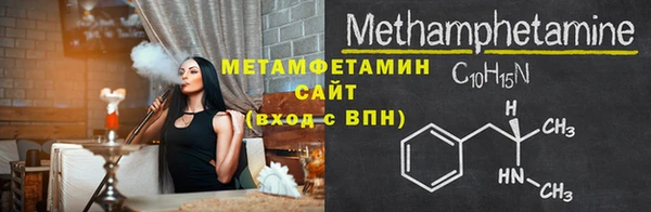 не бодяженный Пересвет