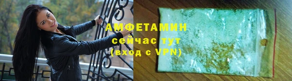 твердый Пестово