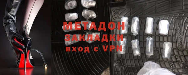 мет Переславль-Залесский