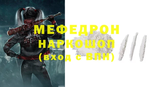 не бодяженный Пересвет