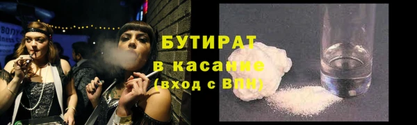 твердый Пестово