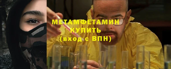 твердый Пестово