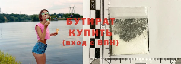 не бодяженный Пересвет