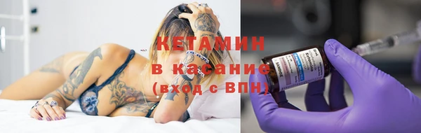 не бодяженный Пересвет