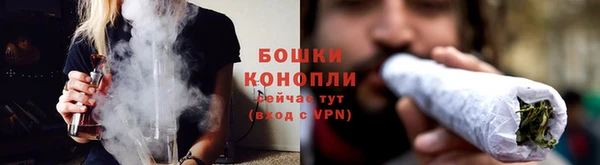 мет Переславль-Залесский