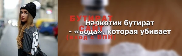 не бодяженный Пересвет