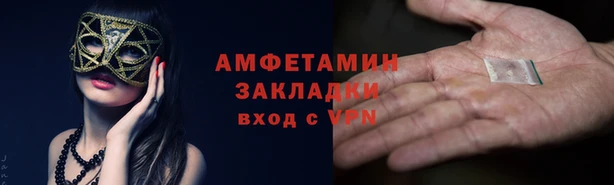 не бодяженный Пересвет