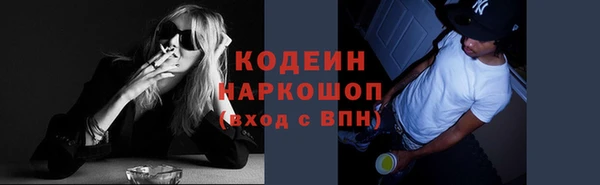 не бодяженный Пересвет