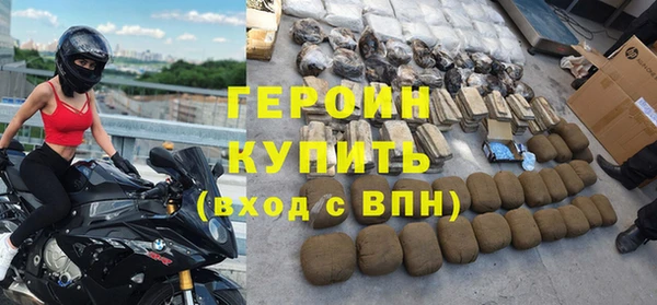 не бодяженный Пересвет