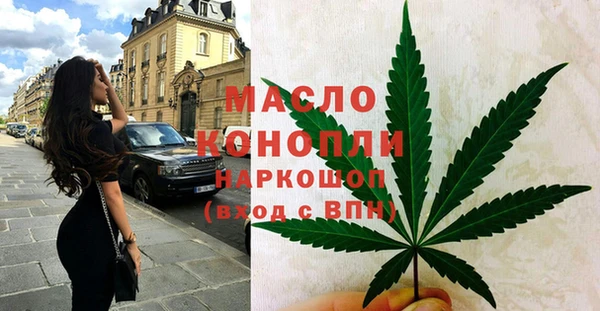 не бодяженный Пересвет