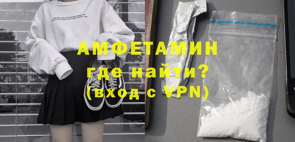 мдпв Бугульма