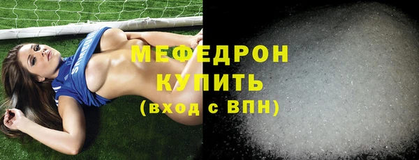 метадон Покров