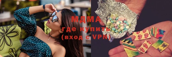 твердый Пестово