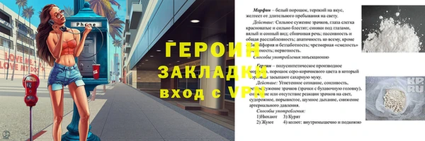 твердый Пестово