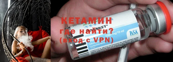 не бодяженный Пересвет