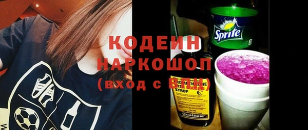 таблы Остров