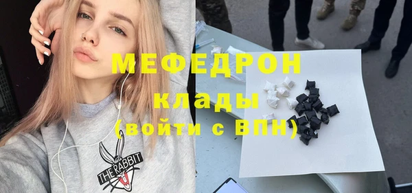 твердый Пестово
