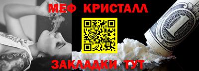 марки nbome Волжск