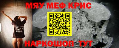 марки nbome Волжск