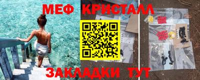 прущая мука Волгодонск