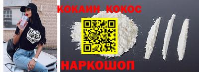 марки nbome Волжск