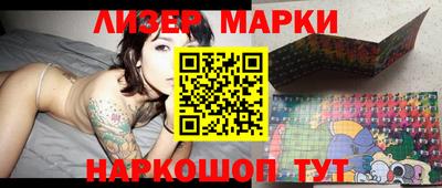 прущая мука Волгодонск