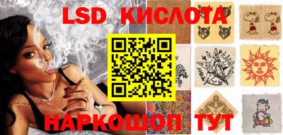 метадон Балаково