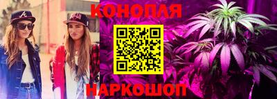 марки nbome Волжск