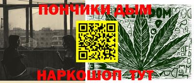 соль ск Балашиха