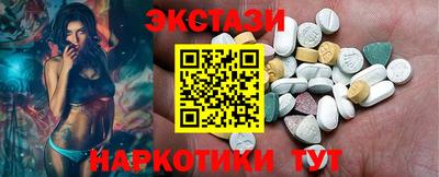 прущая мука Волгодонск