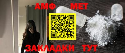 гашишное масло Волжский