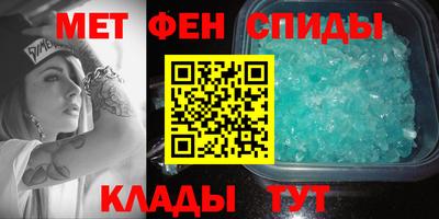 гашишное масло Волжский