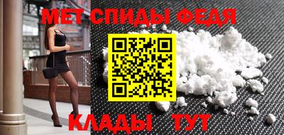 гашишное масло Волжский