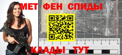 гашишное масло Волжский
