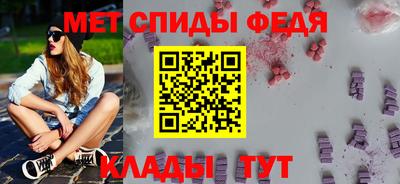 марки nbome Волжск