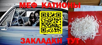 марки nbome Волжск