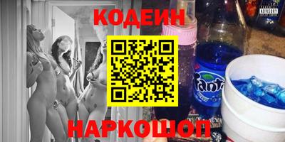 прущая мука Волгодонск